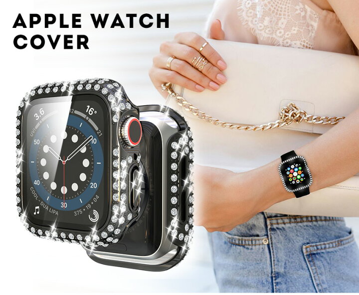 楽天市場】アップルウォッチカバー キラキラ アップルウォッチ カバー  