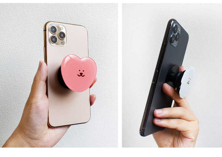 楽天市場】送料無料【1+1セット】 スマホグリップ キャラクター グリップスタンド 犬 ワンコ スマホリング スマホスタンド 落下防止 スタンド機能 スマホホルダー iPhone アイフォン ギャラクター スマホリング イヤホン収納 スマホアクセサリー かわいい 韓国 grip ... 楽天市場】送料無料【1+1セット】 スマホグリップ キャラクター グリップスタンド 犬 ワンコ スマホリング スマホスタンド 落下防止 スタンド機能 スマホホルダー iPhone アイフォン ギャラクター スマホリング イヤホン収納 スマホアクセサリー かわいい 韓国 grip ...