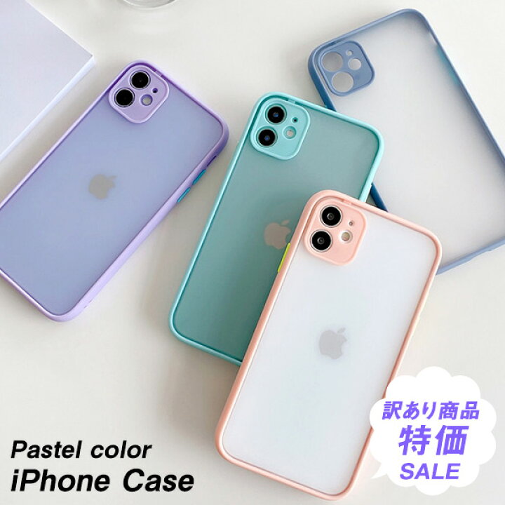 楽天市場】訳あり パステル iPhoneケース スマホケースiPhone 13 