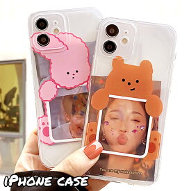楽天市場 Iphoneケース インスタ風の通販
