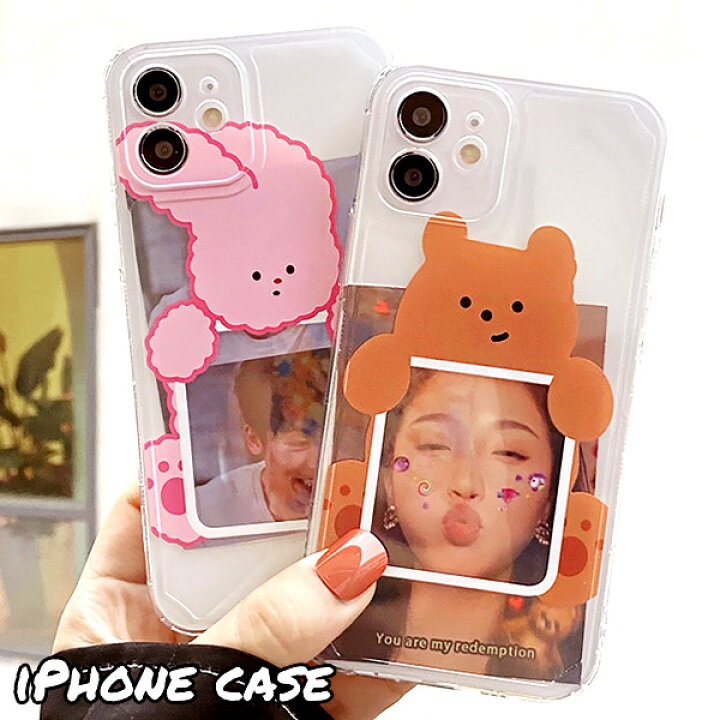 楽天市場 特別セール Iphone12mini Iphone12 12pro Iphone12promax 写真 アイドル かわいい 韓国 スマホケース Iphoneケース スマホカバー クリア窓 アイホン インスタ風 Sns風 写真フレーム クリアケース クマ ウサギ スマホ ソフトケース 12pro Max Iphone 透明