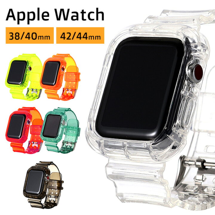 ☆ Apple Watch 44mm アップルウォッチ メ ト 風 遣っ PP 138 