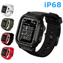 楽天市場】apple watch42mmの通販