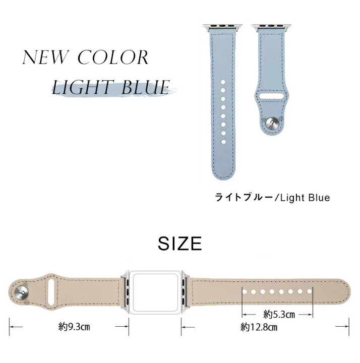 楽天市場】送料無料 シンプル 柔らかい アップルウォッチ 本革 バンド スマートレザーバンド ベルト 38mm 40mm 42mm 44mm apple watch series 6 SE 5 4 3 2 1 革 レザー 腕時計バンド おしゃれ メンズ レディース アクセサリー band プレゼント 贈り物 楽天市場】送料無料 シンプル 柔らかい アップルウォッチ 本革 バンド スマートレザーバンド ベルト 38mm 40mm 42mm 44mm apple watch series 6 SE 5 4 3 2 1 革 レザー 腕時計バンド おしゃれ メンズ レディース アクセサリー band プレゼント 贈り物