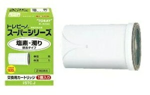 yz gr[m X[p[V[Y pJ[gbW fE菜^Cv STC.J(1R)@[J[i