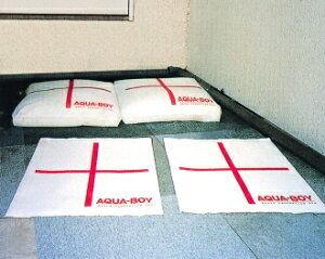 yANA{[CzAQUA-BOY zobO ^CvFLL-1 20Lz 20Zbg Odl yX ^ ЊQ΍ 