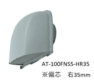 y݌ɕizyRGAebNzOǗpXeX@[`t[hiCh؃^CvjAT-100FNS5-HR35b