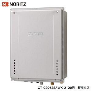y݌ɕizyNORITZzm[c GRW[Y I[g@KXi{̂̂݁j@GT-C2062SAWX-2BL-20A@20@ssKX12A13A@OǊ|^