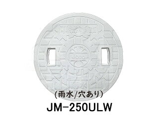 yJOTOz铌eNm@J}XpW@JM-250ULW@250^@J/@5Zbg@zCg@S׏d1.2kN@ω׏d4.9kN@