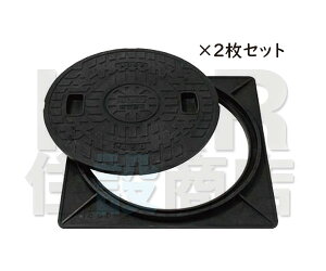 yJOTOz铌eNm@gt}z[Jo[@pgZbgA^Cv@2Zbg@450^@JM-450A-2@bNȂ@ubN@S׏d2.4kN@ω׏d9.8kN@@[J[i