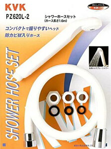 yKVKzMYM@V[Zbg A^b`gt PZ620L-2