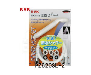 yKVKzMYM@V[Zbg ߐ A^b`gt PZ620SL-2