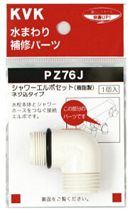 yKVKzMYM@V[G{ZbglW݃^Cv PZ76J