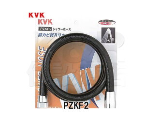 yKVKzMYM@V[z[X1.45m PZKF2
