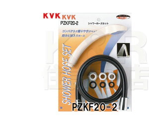 yKVKzMYM@V[ZbgA^b`gt 1.45m PZKF20-2