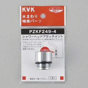 yKVKzMYM@PZKF249-4 V[wbhA^b`gnXO[G