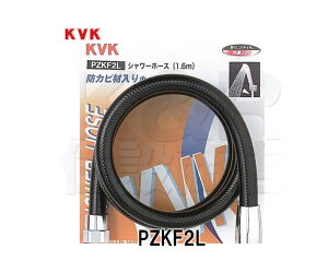 yKVKzMYM@V[z[X1.6m PZKF2L