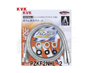 yKVKzMYM@j[nC^V[z[X1.6m PZKF2NHL-2