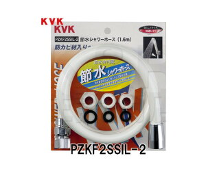 yKVKzMYM@ߐV[z[X 1.6m PZKF2SSIL-2