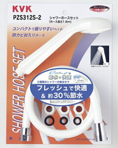 yKVKzMYM@eV[nf wbh+V[z[X  PZS312S-2