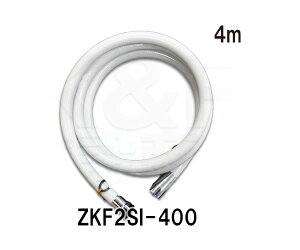 yKVKzMYM@ZKF2SI-400 V[z[X4m pbN