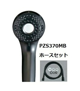 A_yKVKzMYM pzs370mb hadamo Egt@CouV[wbhi}bgubNj z[XZbgZS370MBS-2