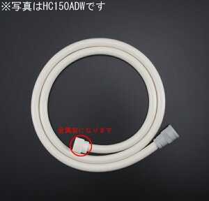 yKVKzMYM@V[z[X@HC150DW@J`bg^Cv@zCg@1.6m@𕔕i@Ci@Օi@