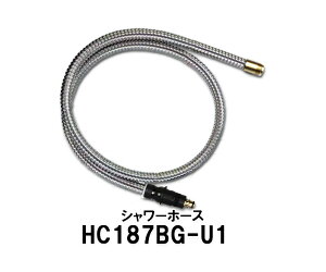 【KVK】旧MYM HC187BG-U15 水栓金具