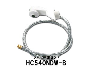 yKVKzMYM@pV[Zbg@HC540NDW-B@TEF[udliFA547T4pj@Ci@@[J[i