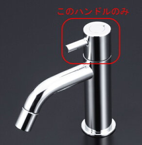 yKVKzMYM@샌o[nh@bL@KP1030@LFK612-107p@ʐp@@Ci@`OX֑