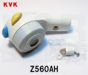 yKVKzMYM@fV[wbh Z560AH