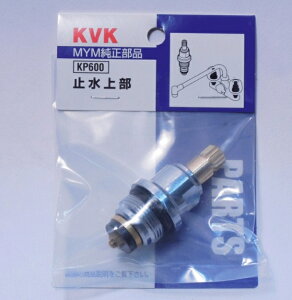 yKVKzMYM@~㕔 A^ʒn KP600