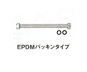 yKVKzMYM@tLVuz[X @V50EP-750