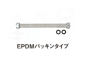 yKVKzMYM@tLVuz[X :V 50 EP20- 350