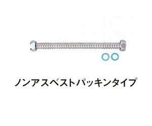 yKVKzMYM@tLVuz[X :V 50 N25- 950