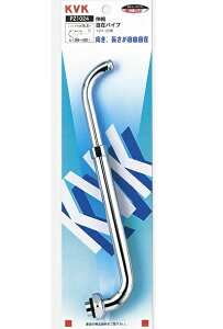 yKVKzLk݃pCv 13i1/2jp@PZ1024@F210mmiLk{120mmj Oa:16mm 𕔍 pXpEg tp