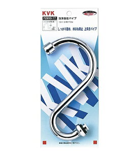 yKVKzMYM@A݃pCv13 1/2 170 PZ693-17