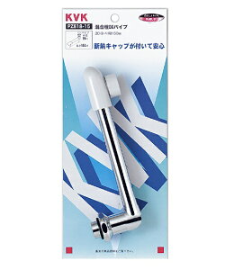 yKVKzMYM@DXpCv20 3/4 240 PZ818-24