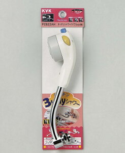 �yKVK�z��3way�A�N�A�n�[���j�[13 1/2 200 PZ822WAH