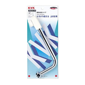 yKVKz݃pCv13 1/2 190 PZ828-19