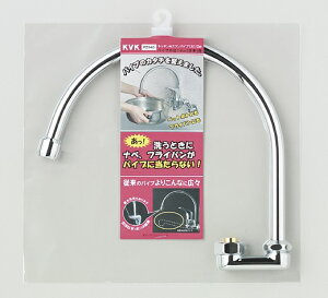 yKVKzX^pCv 13i1/2jp@PZ940@F190mm Oa:16mm 𕔍 pXpEg@