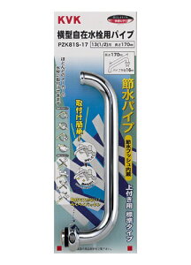 yKVKzߐ݃pCv 13i1/2jp@PZK81S-24@F240mm Oa:16mm 𕔍 pXpEg tp@W^Cv@ߐubV