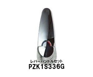 yKVKzMYM@o[nhZbgbL PZK1S336G