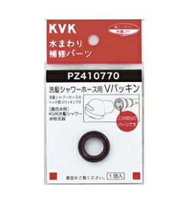 yKVKzMYM PZ410770 VpbL z[Xp