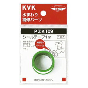yKVKzMYM@V[e[v2m PZK109-2