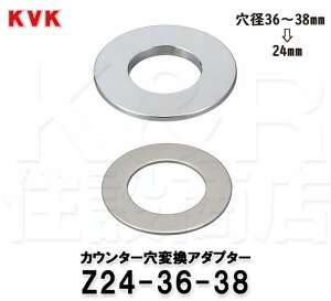 yKVKzJE^[ϊA_v^[@Z24-36-38@a36mm`38mm24mmɕϊ@𕔕i@\i@Ci@`OX֑