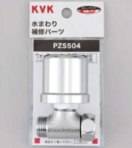 yKVKzMYM@EH[^[n}[ጸ ⏕p PZS504
