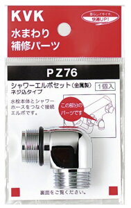 yKVKzMYM@V[G{ZbglW݃^Cv PZ76