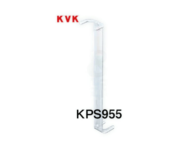 楽天市場】【KVK】台付水栓用レンチ KPS955 旧MYM 特殊工具 KVK製品専用工具 修理部品 水栓金具 補修部品 : Ｋ＆Ｒ住設商店