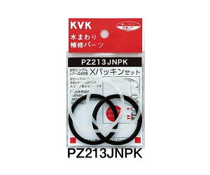 yKVKzMYM@XpbLZbg PZ213JNPK